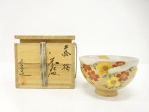 京焼　橋本喜泉造　色絵　桜　茶碗